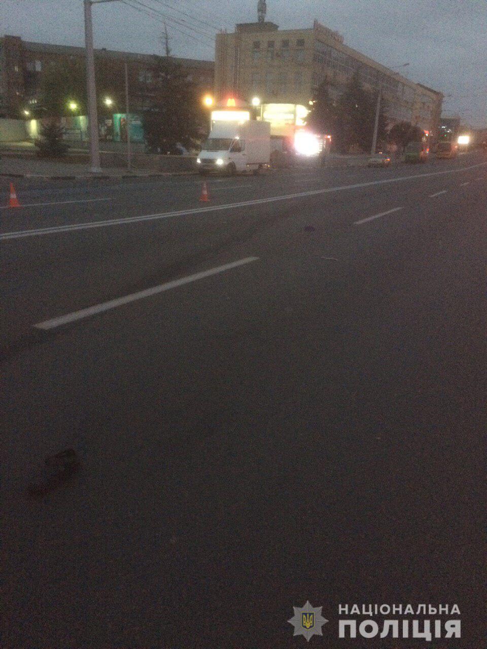 Фото: hk.npu.gov.ua