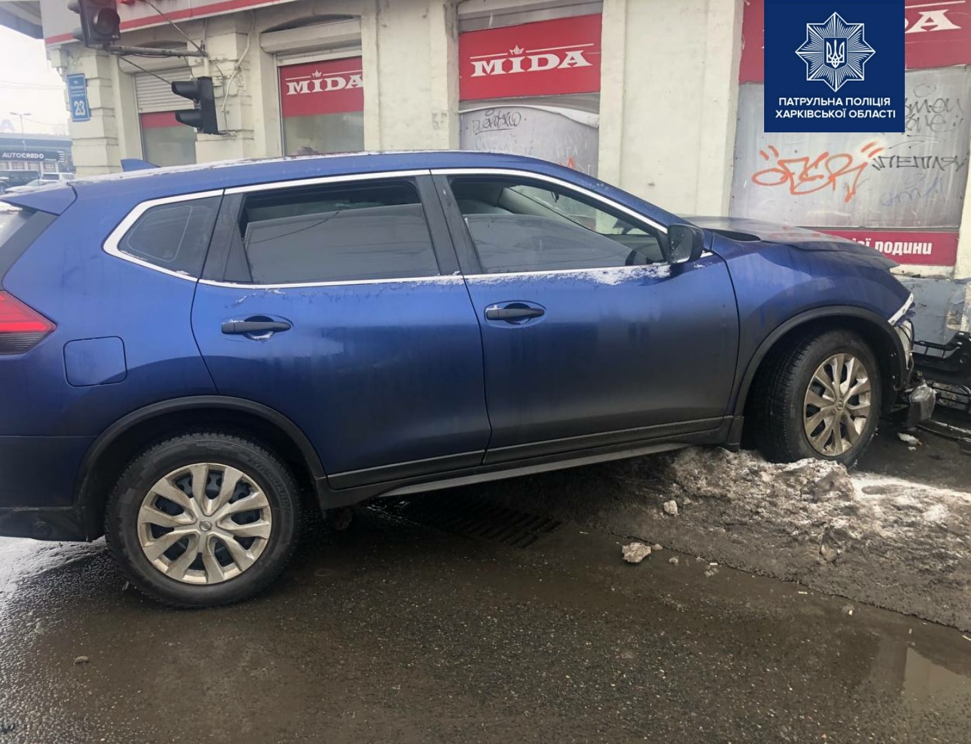 ДТП на Клочковской 21.02.2021. Фото: патрульная полиция