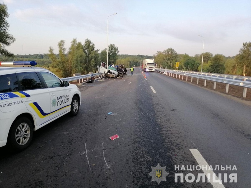Фото: ГУ НП в Полтавской области