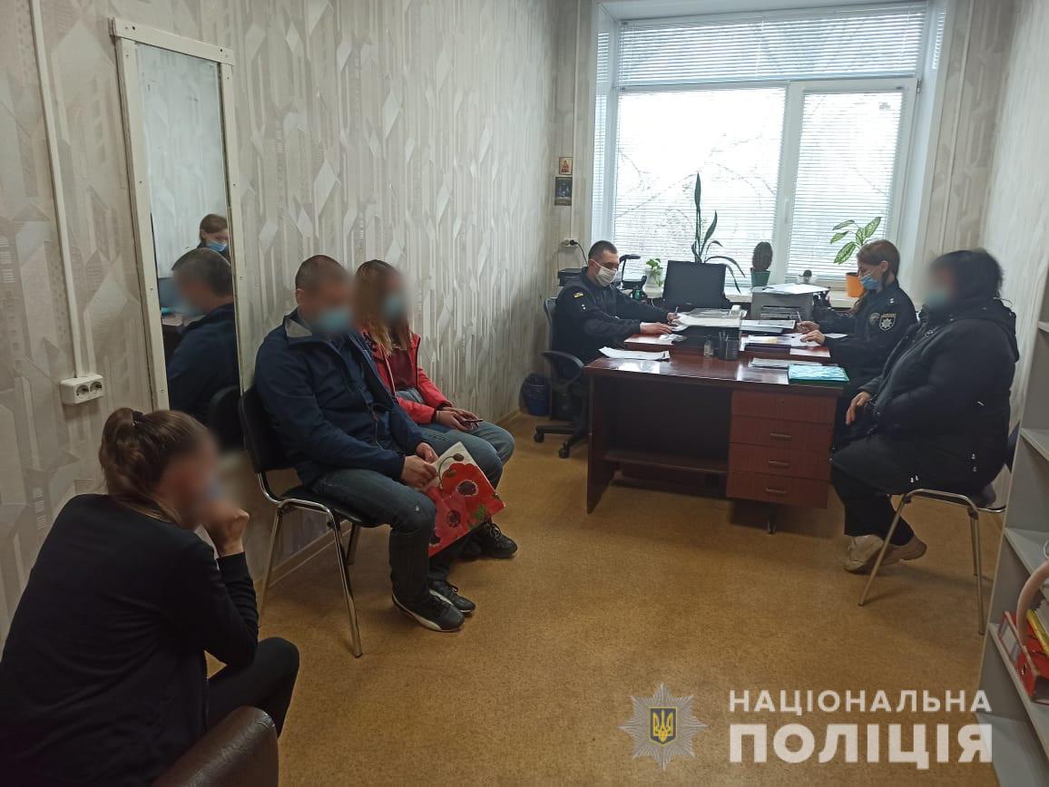 Фото: hk.npu.gov.ua