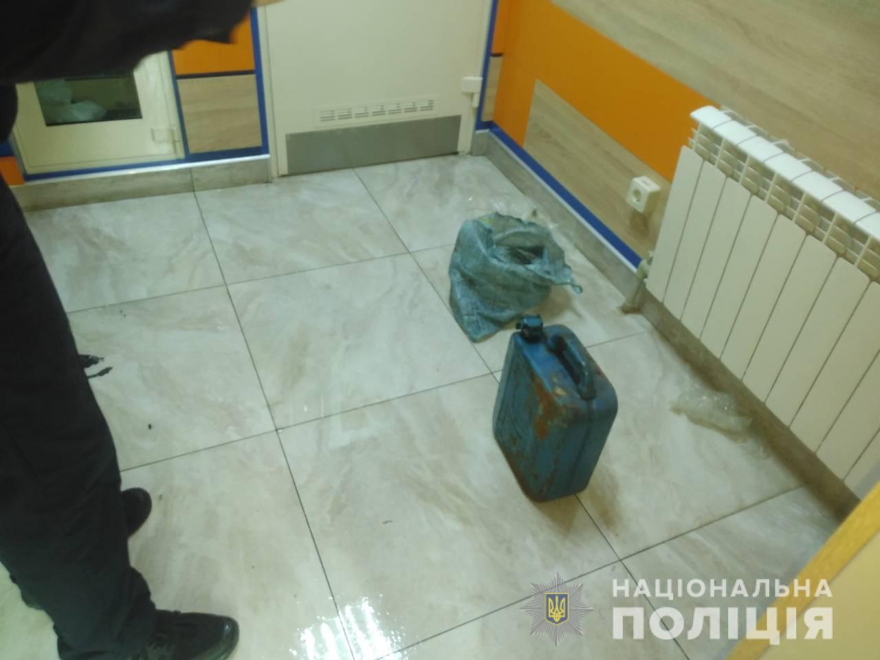 В Харькове мужчина угрожал сжечь себя в ломбарде. Фото: hk.npu.gov.ua