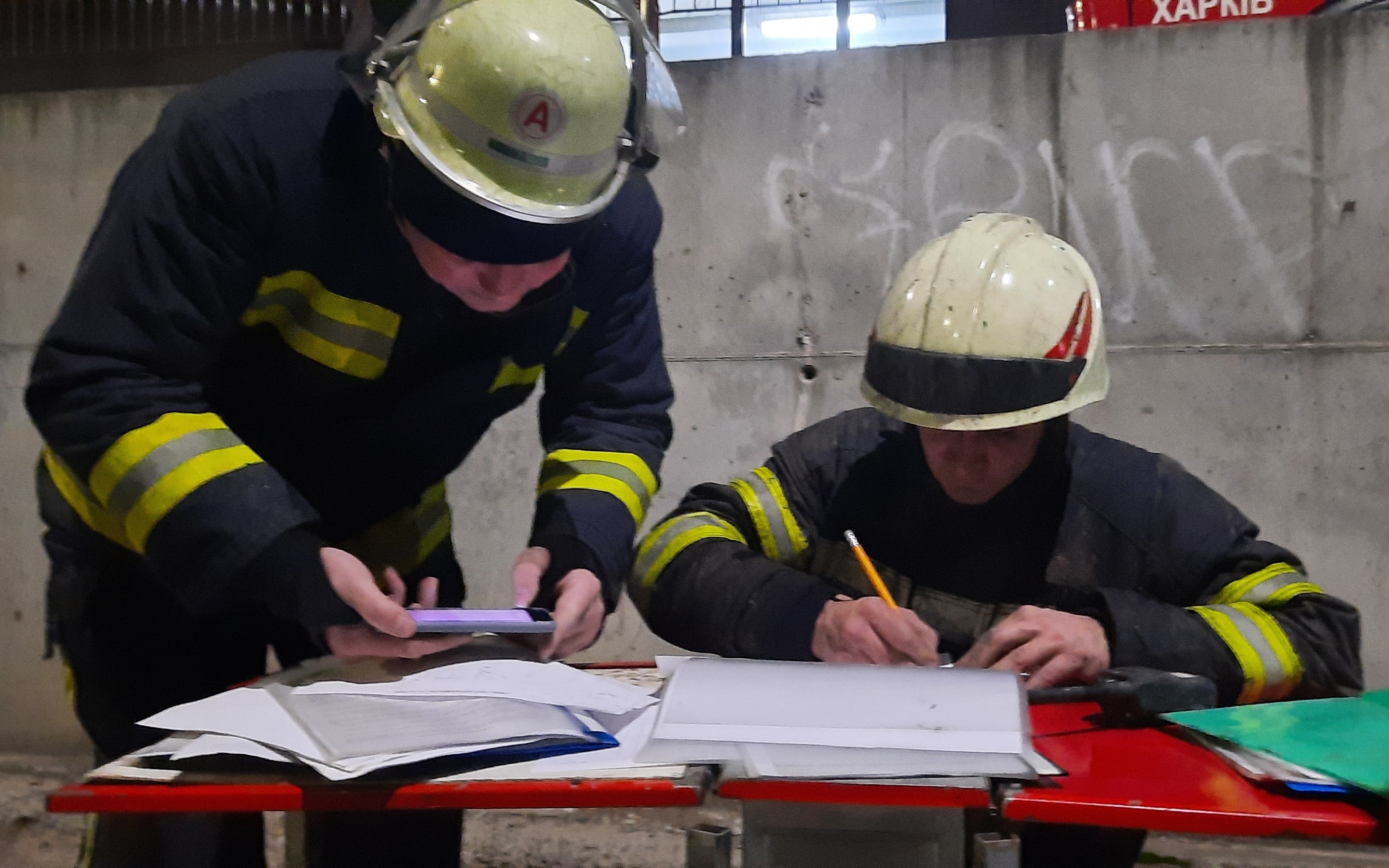 Фото: kh.dsns.gov.ua