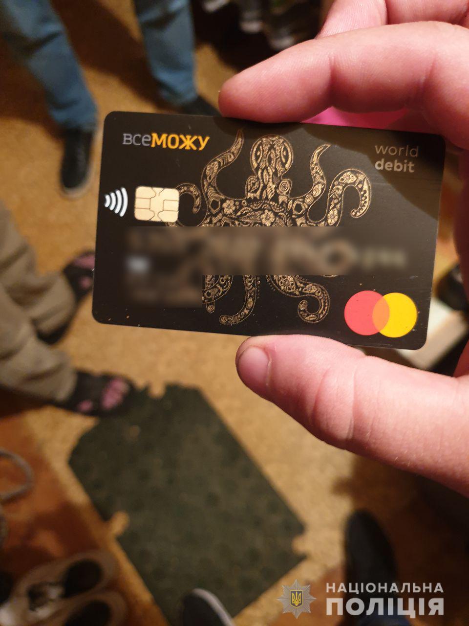 Фото: hk.npu.gov.ua