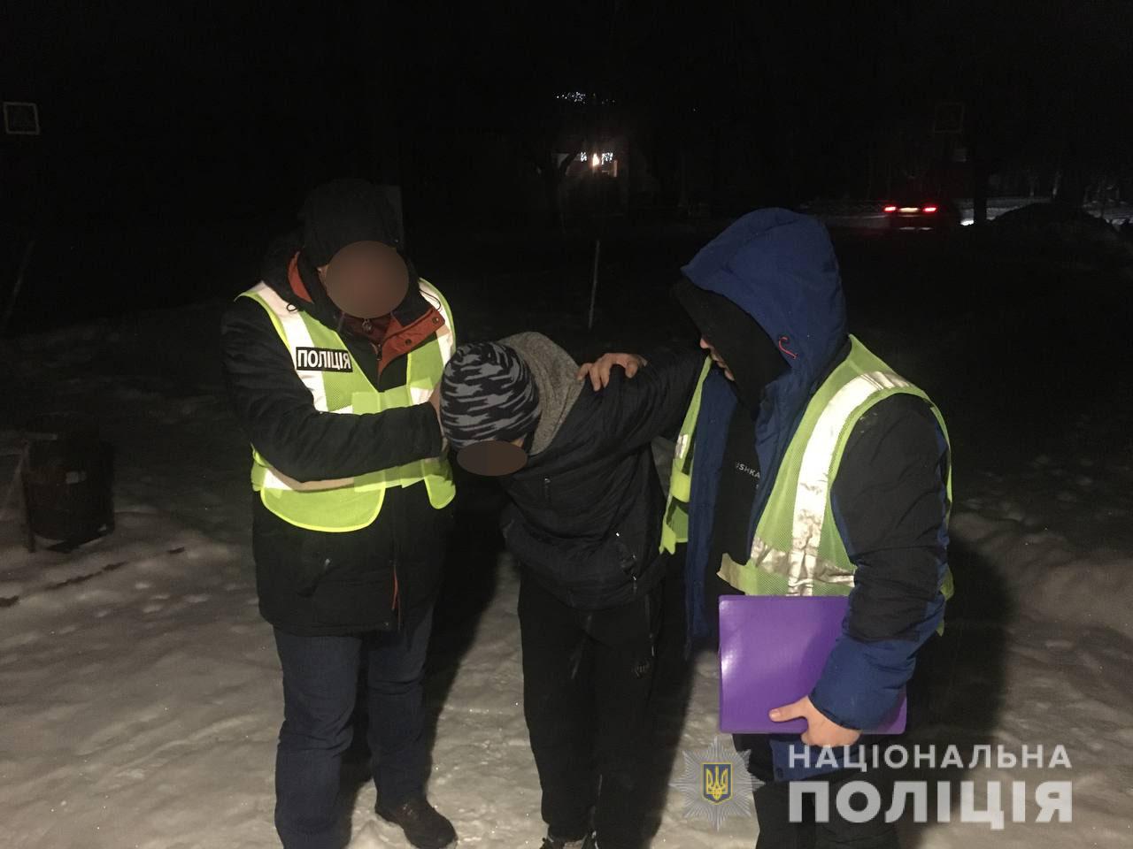 Фото: hk.npu.gov.ua