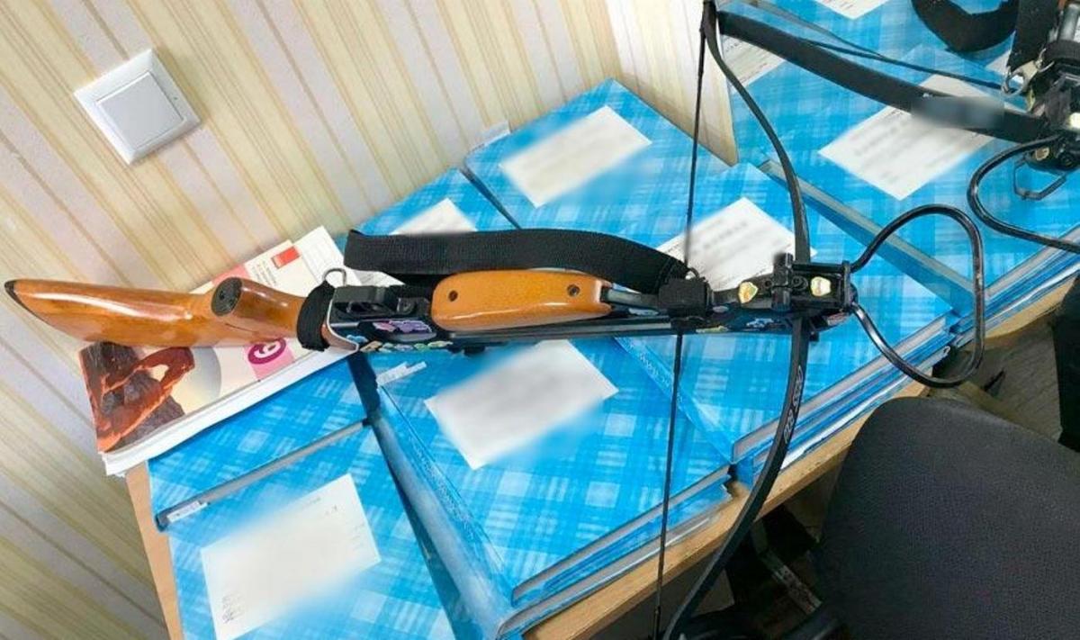 Фото: pl.npu.gov.ua