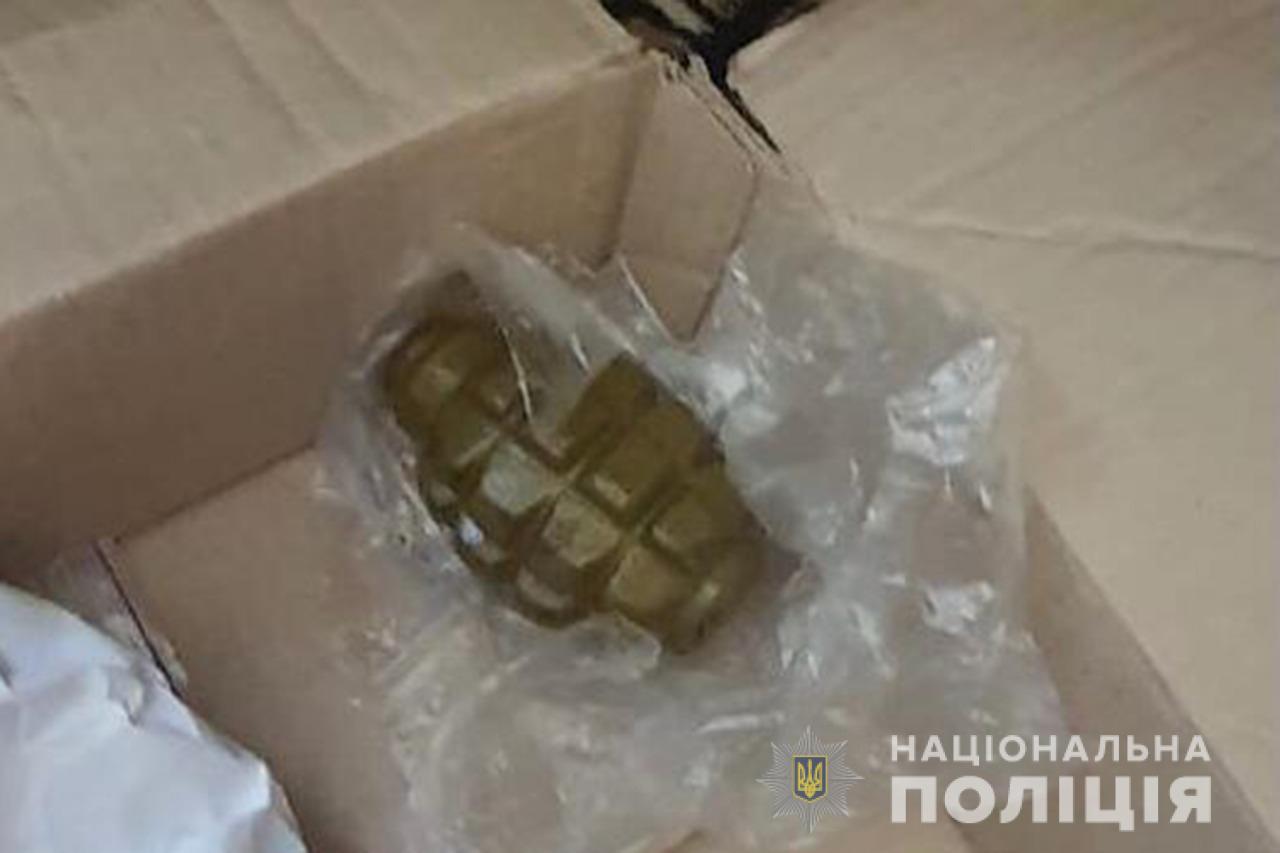 Фото: hk.npu.gov.ua