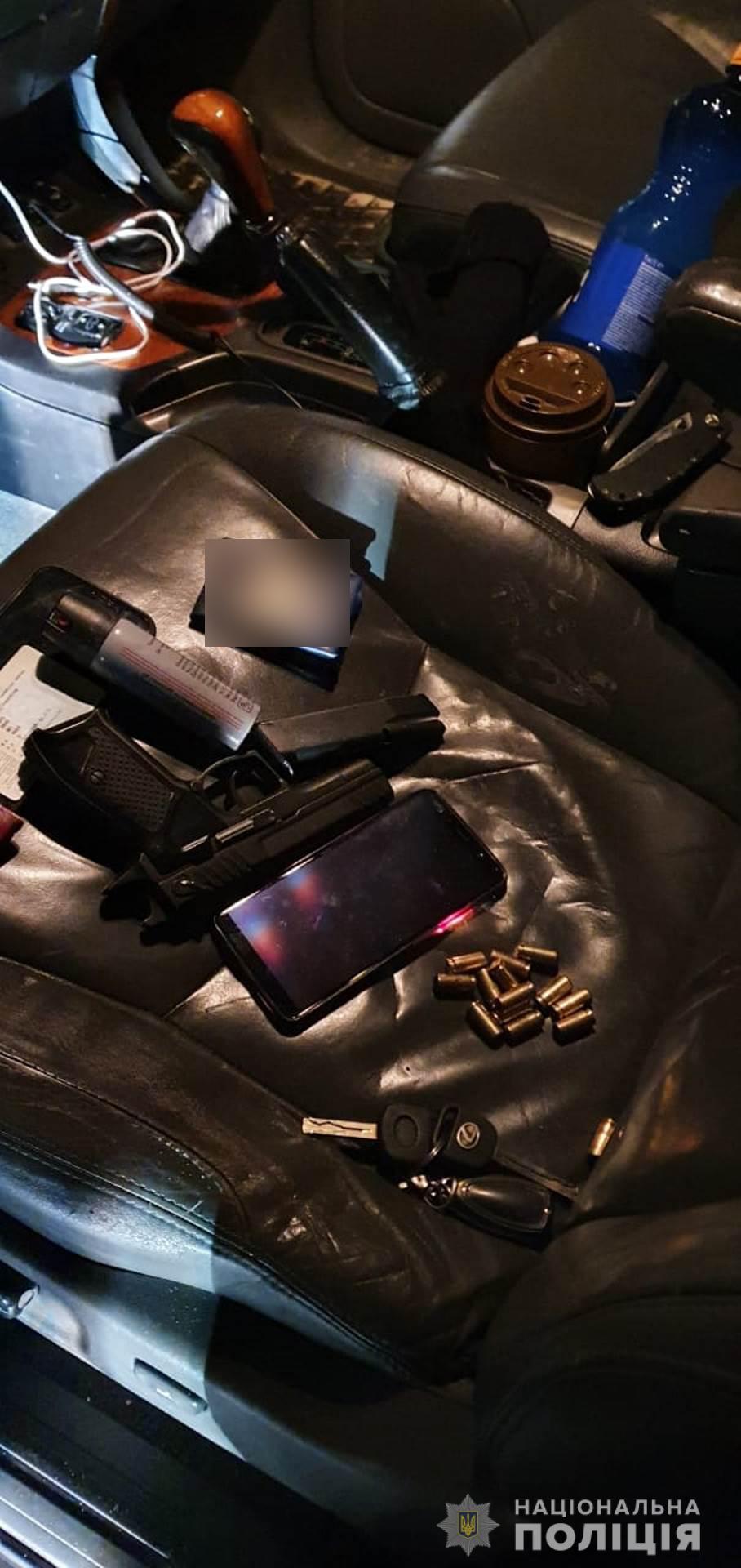 Фото: hk.npu.gov.ua