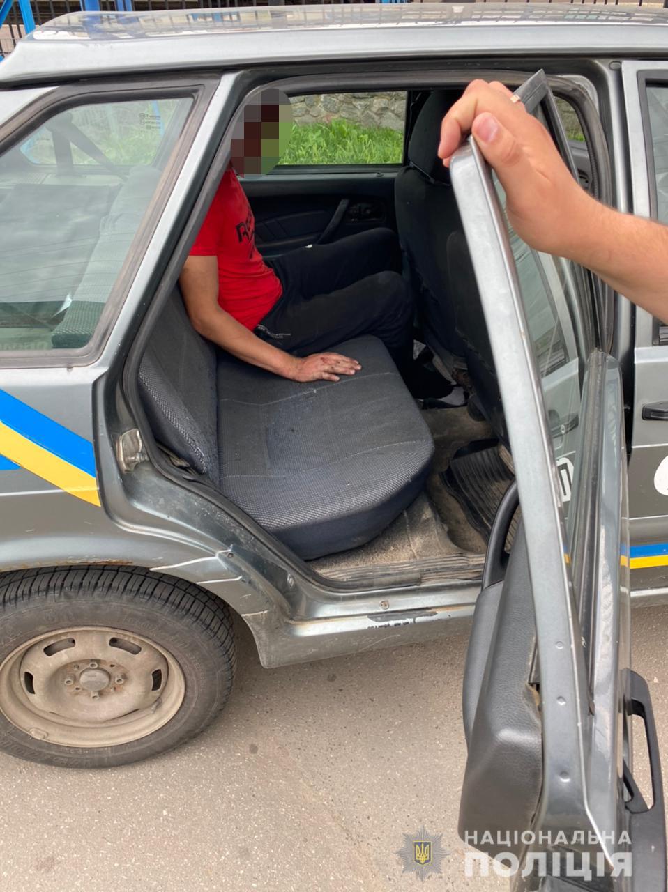 Фото: hk.npu.gov.ua