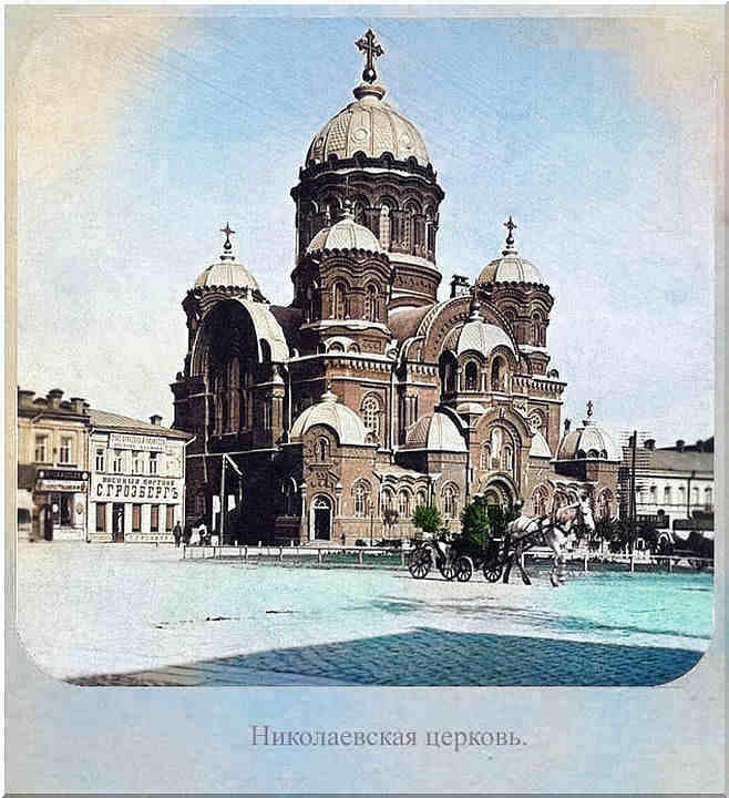 Фото: Алексей Шаповалов