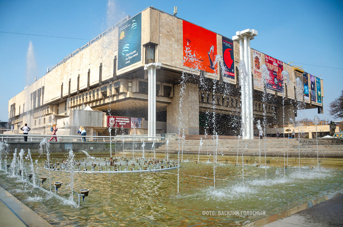 Фото: Василий Голосный