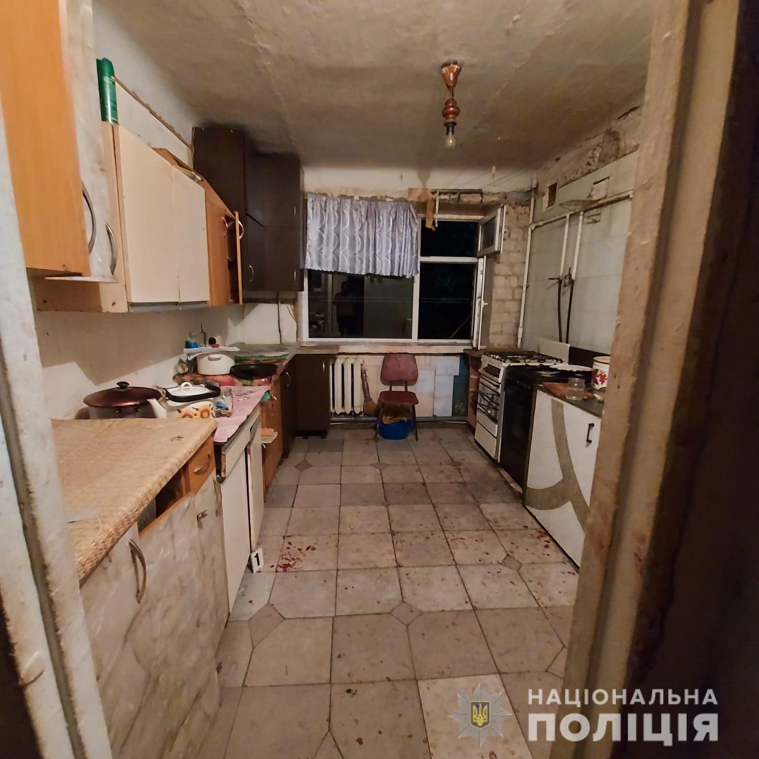 Фото: hk.npu.gov.ua