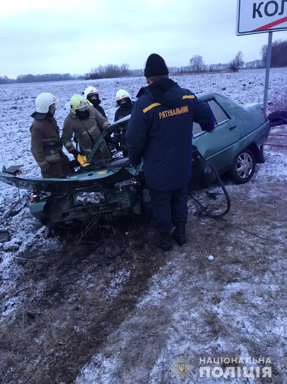 Фото: hk.npu.gov.ua