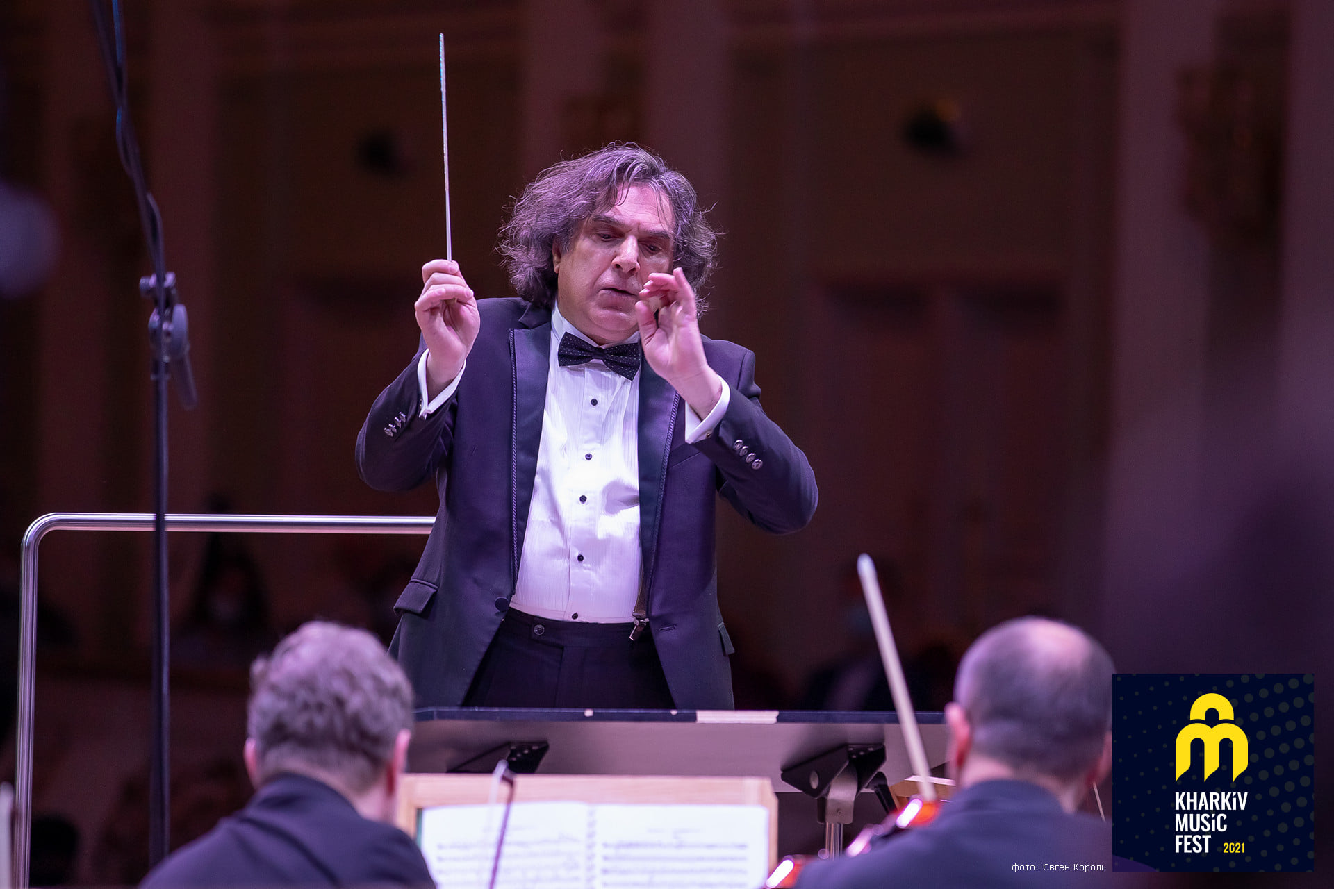 "Страсти по Тарасу" и Бетховен: KharkivMusicFest завершился грандиозным концертом фото 19 18