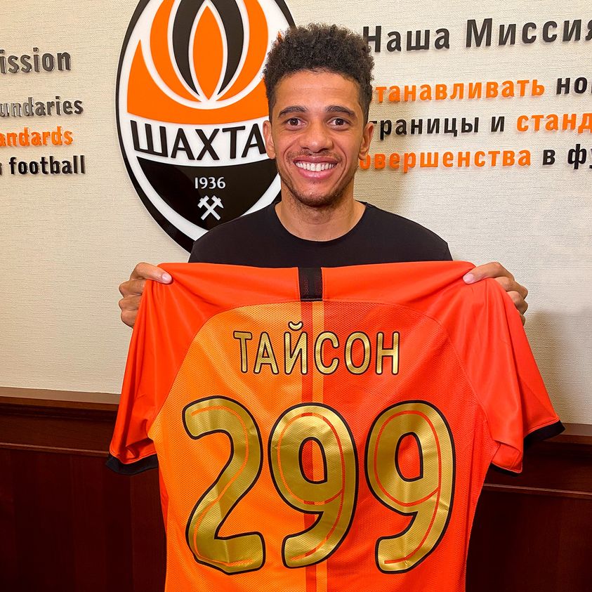 Фото: shakhtar.com