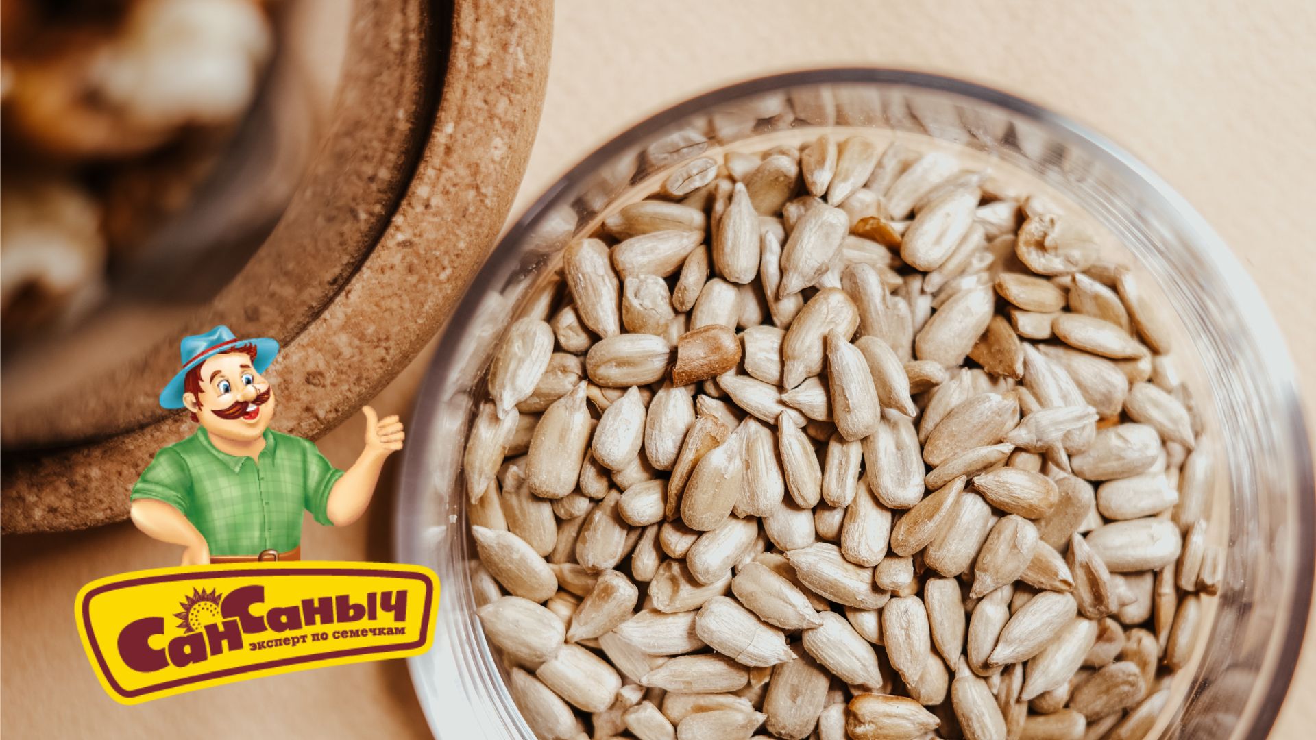 4 небанальних перекуси під улюблений серіальчик