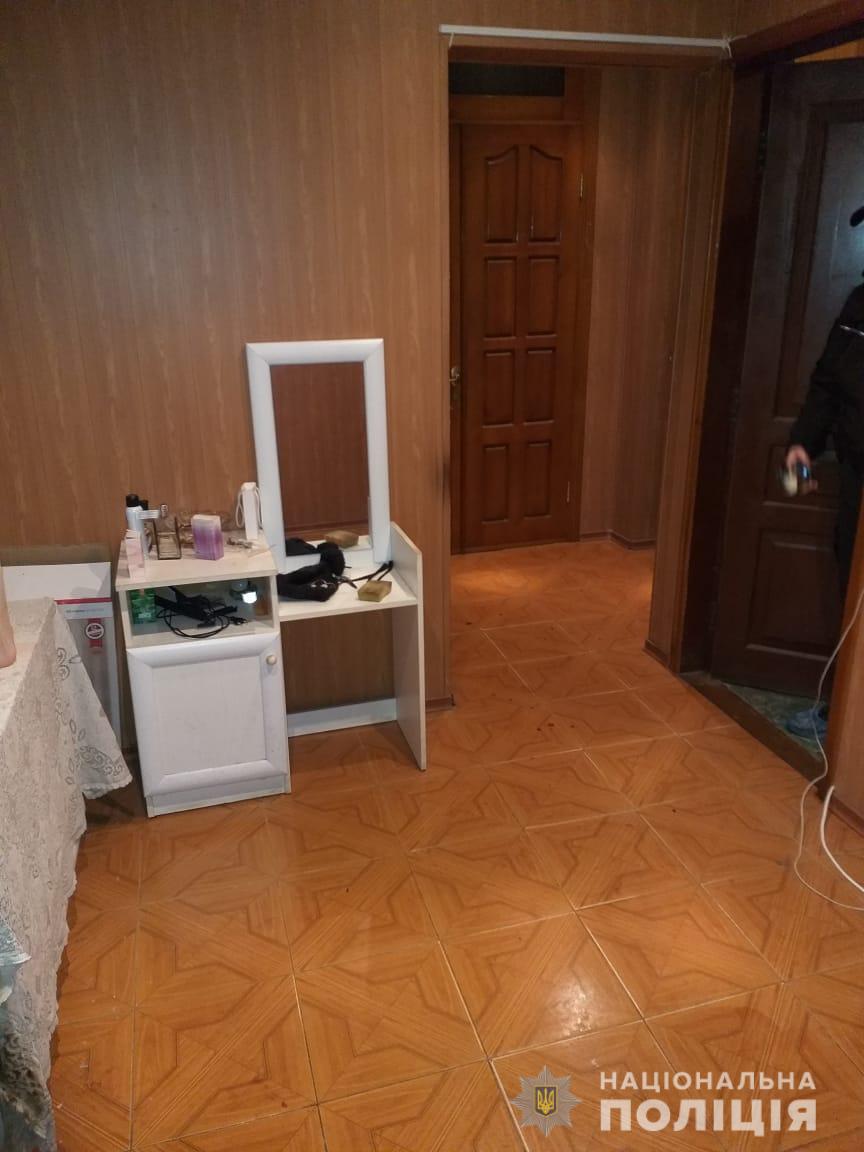 Фото: hk.npu.gov.ua