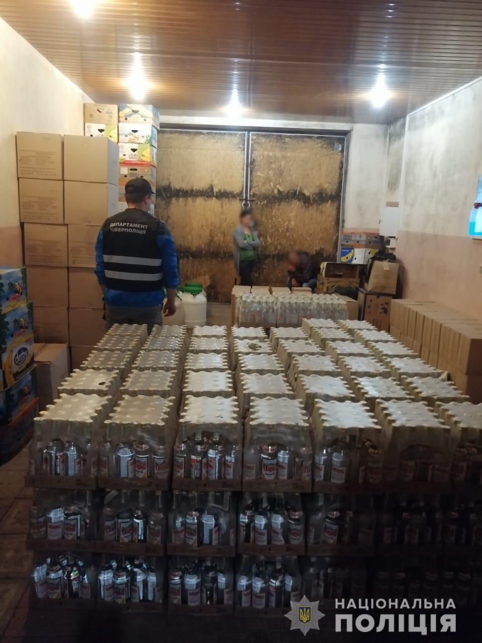 Фото: hk.npu.gov.ua