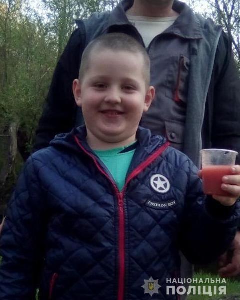 Фото: hk.npu.gov.uа