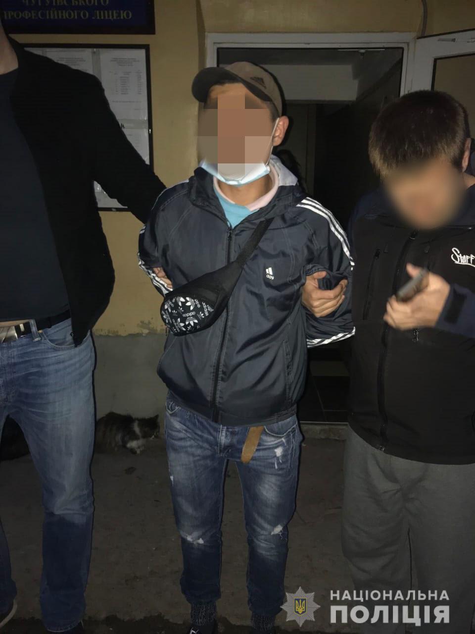 Фото: hk.npu.gov.ua