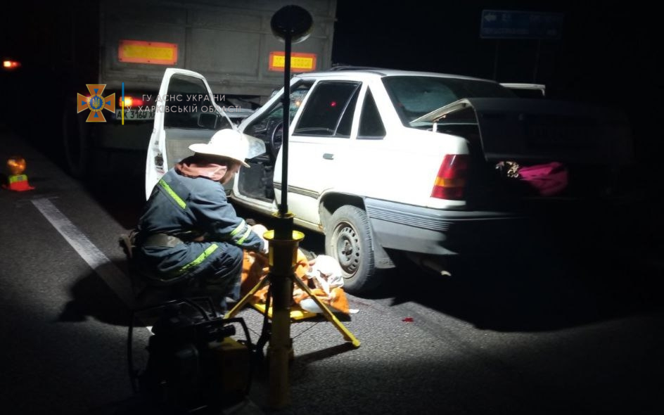 Фото: kh.dsns.gov.ua