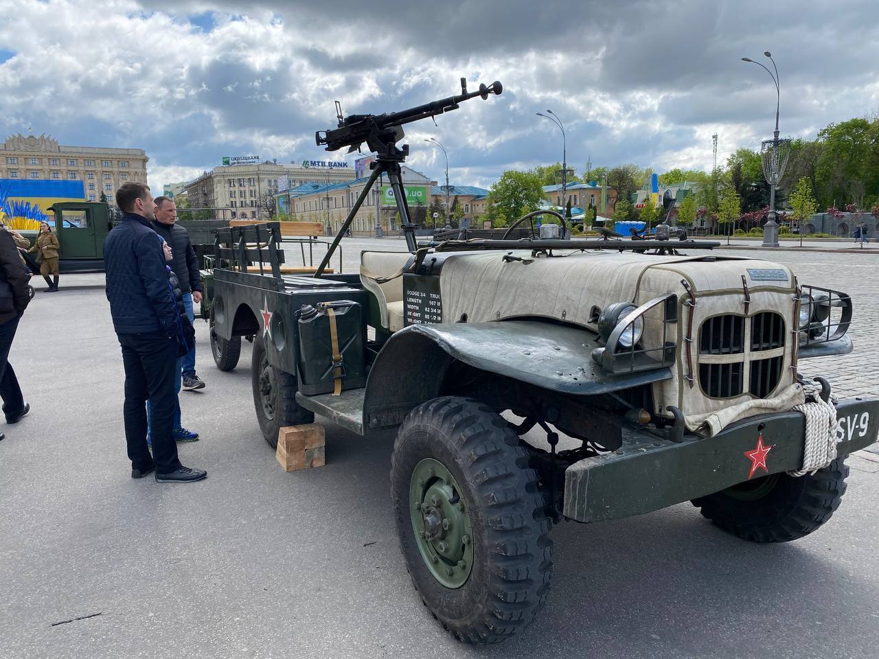 Фото: Артем Громов