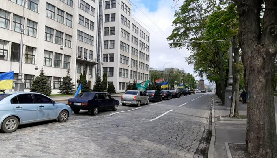  Фото: facebook.com/svato.kh.ua