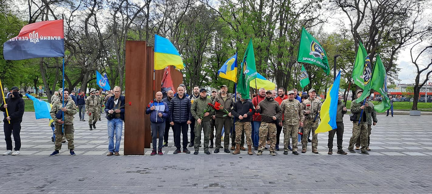  Фото: facebook.com/svato.kh.ua