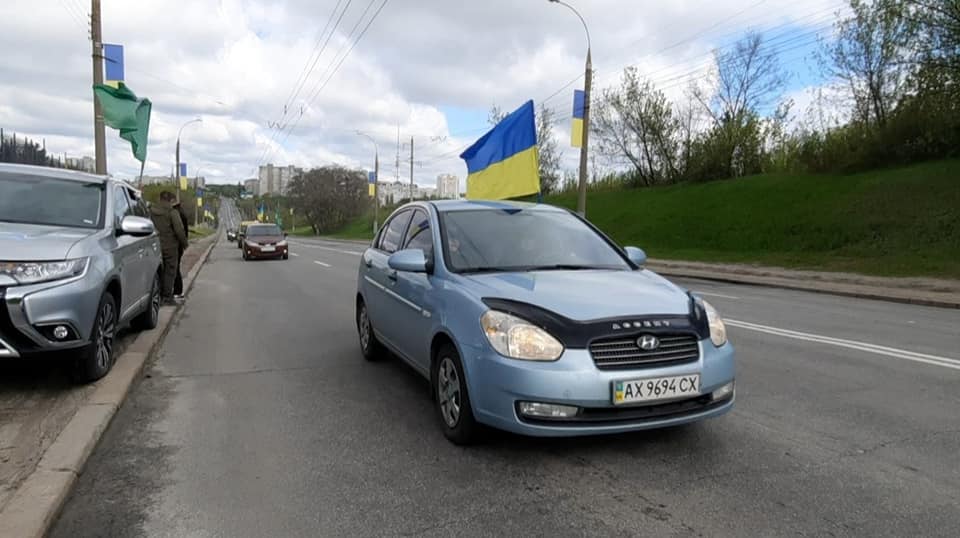  Фото: facebook.com/svato.kh.ua