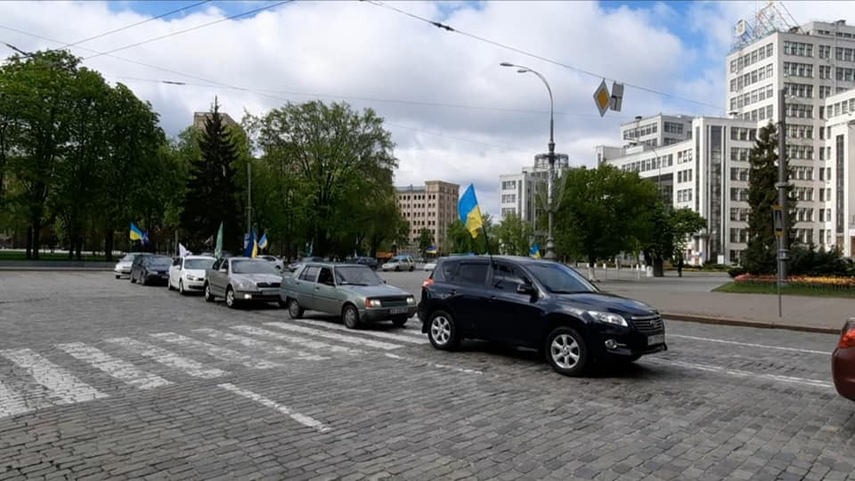  Фото: facebook.com/svato.kh.ua