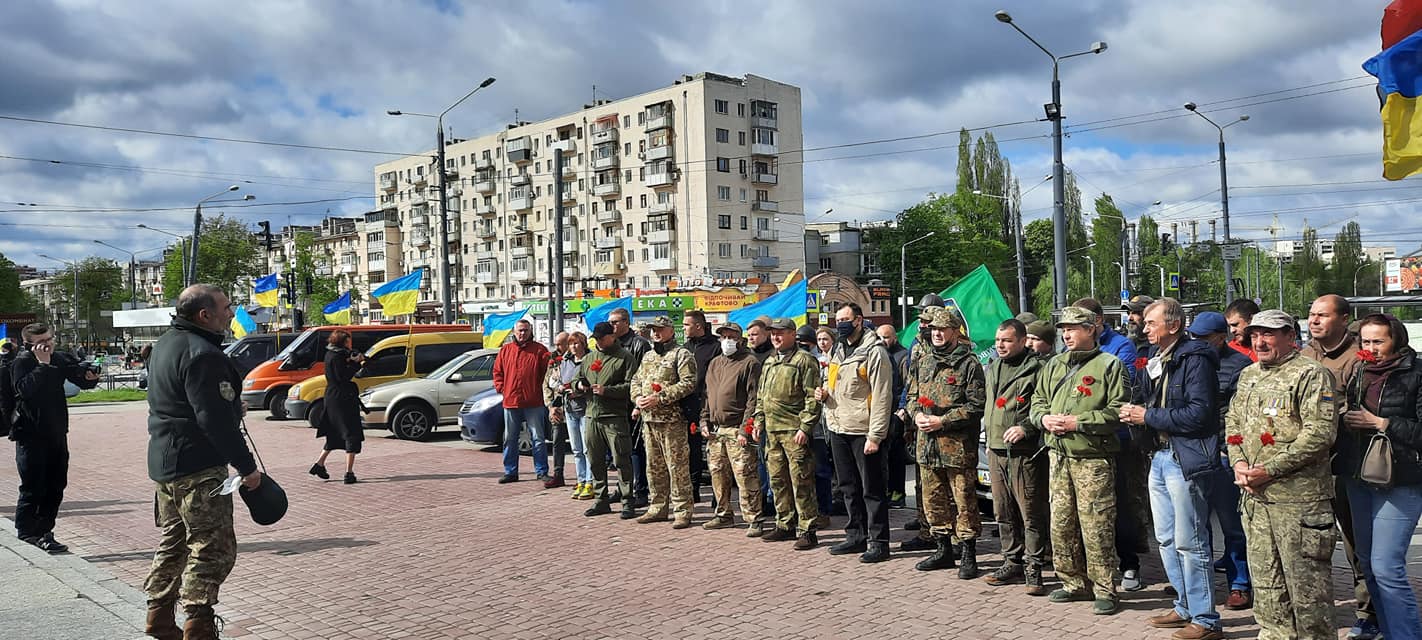  Фото: facebook.com/svato.kh.ua