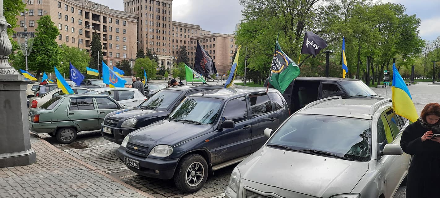  Фото: facebook.com/svato.kh.ua