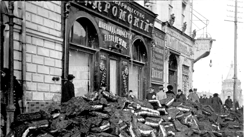 Магазин Кромского в Харькове. Фото: ngeorgij.livejournal.com