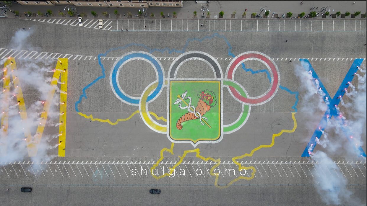 Фото: facebook.com/shulga.promo