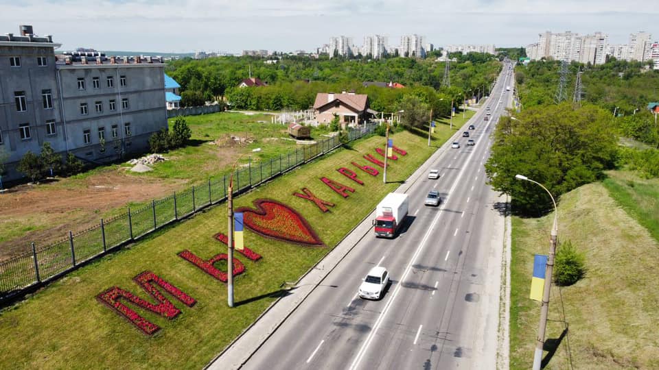 Фото: Facebook Семен Сирота