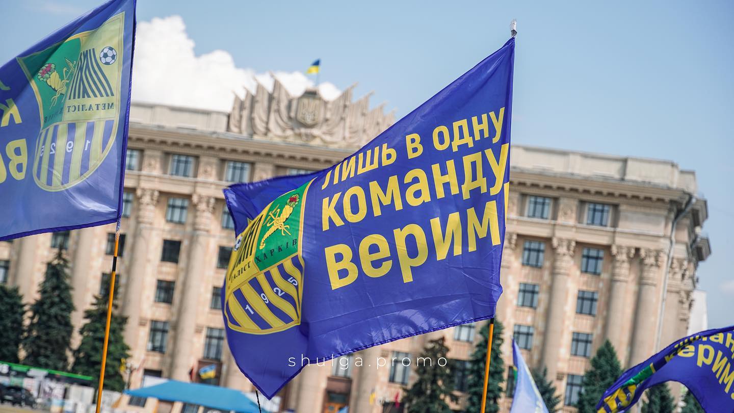 Фото: facebook.com/shulga.promo