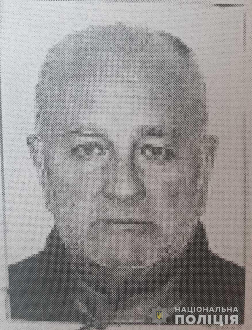 Фото: hk.npu.gov.ua