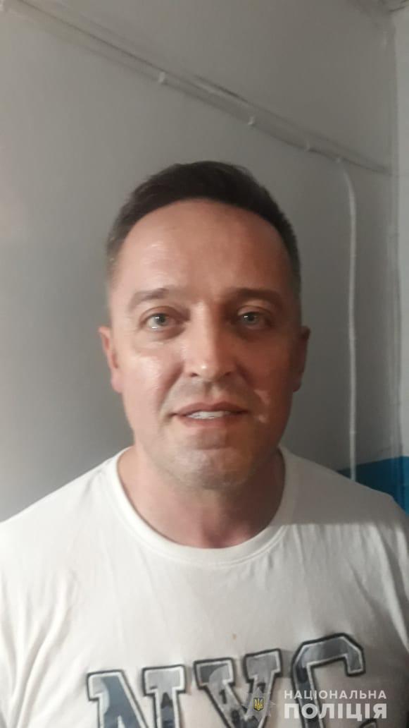 Фото: hk.npu.gov.ua