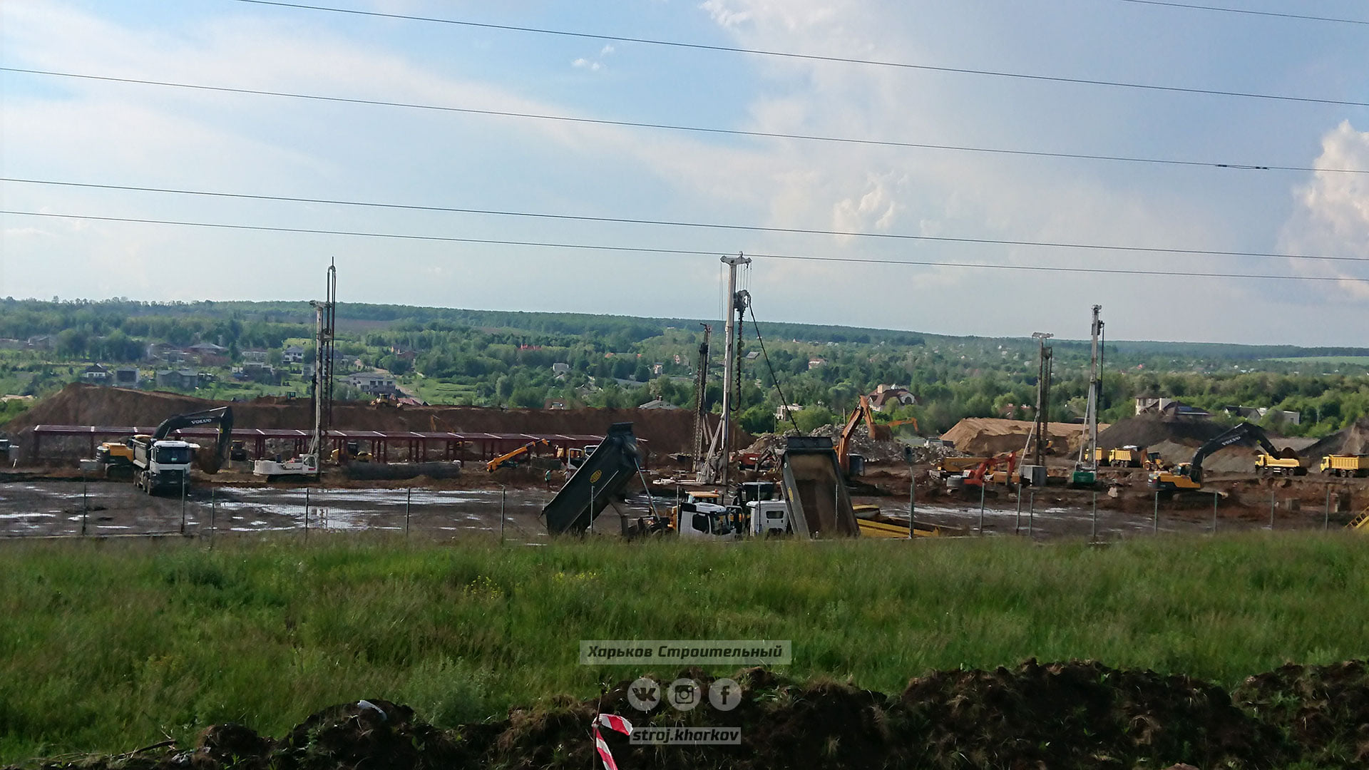 Фото: facebook.com/stroj.kharkov