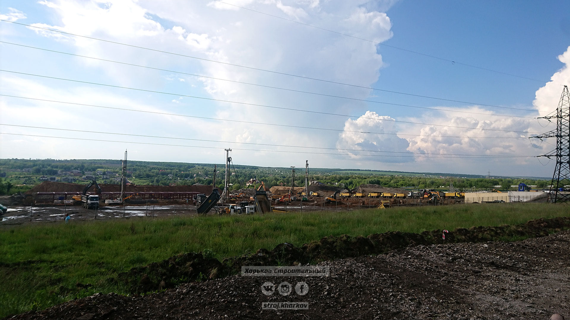 Фото: facebook.com/stroj.kharkov