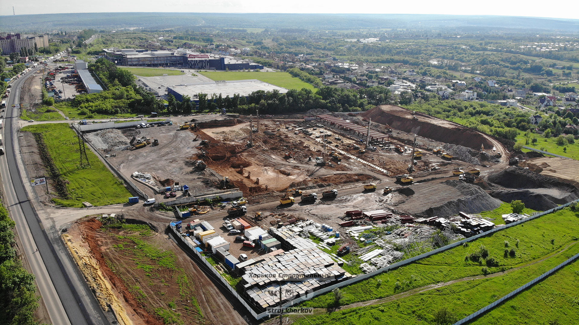 Фото: facebook.com/stroj.kharkov