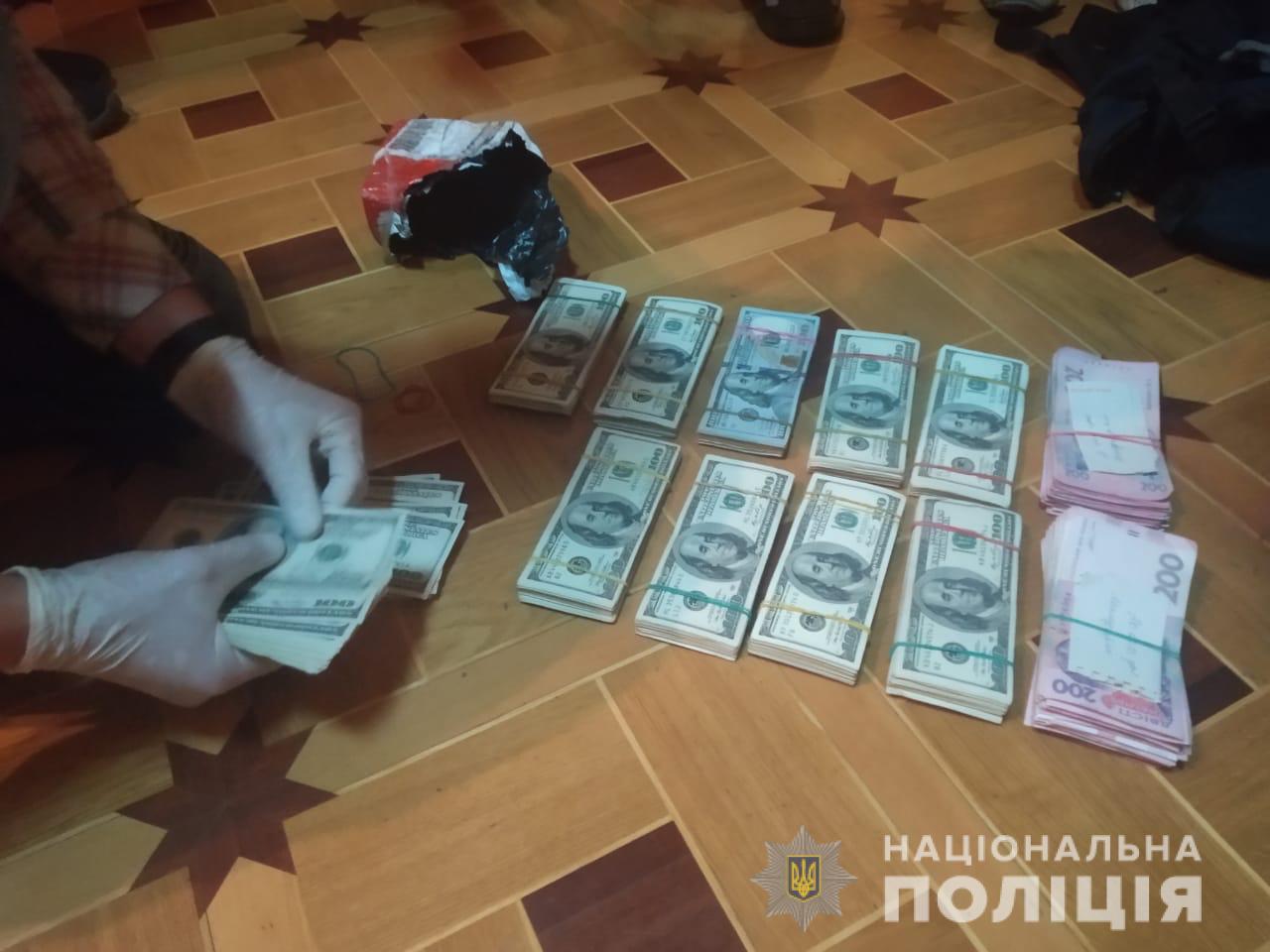 Фото: hk.npu.gov.ua