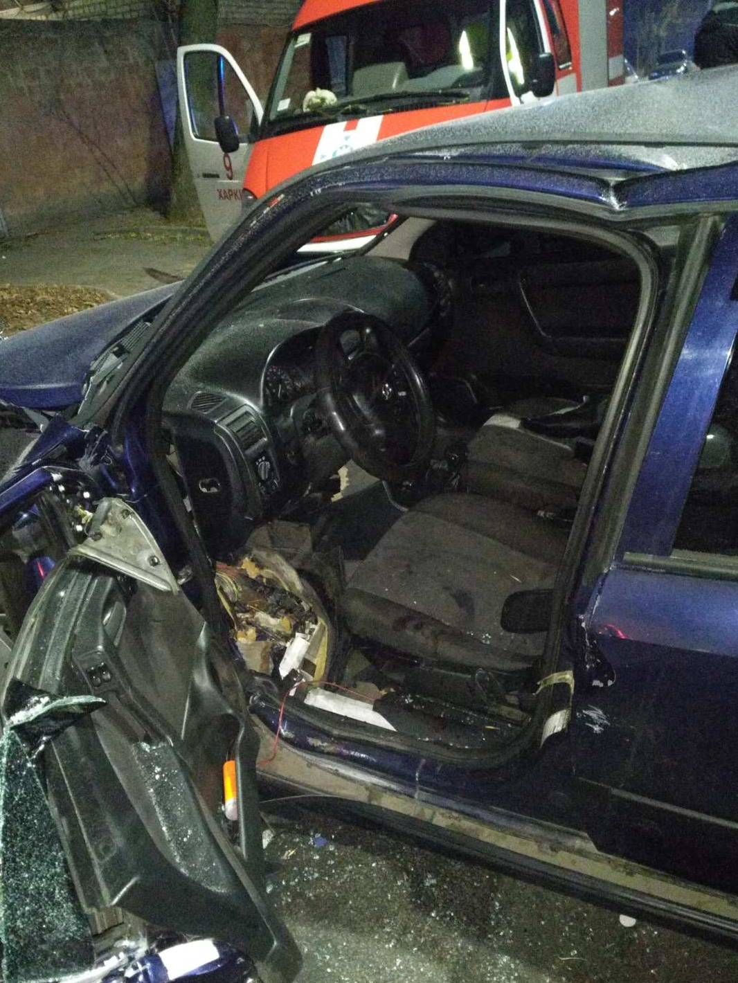 Фото: kh.dsns.gov.ua