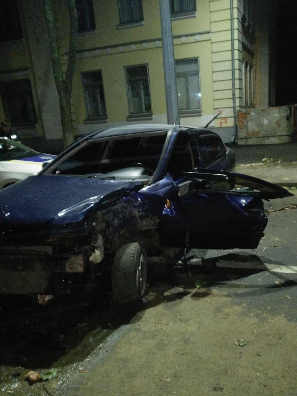 Фото: kh.dsns.gov.ua