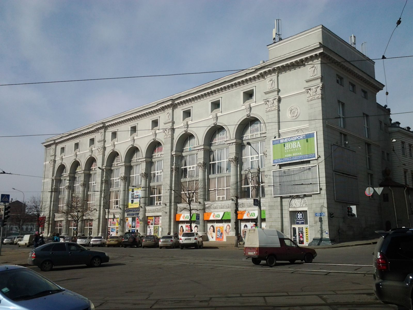 Фото: redpost.com.ua