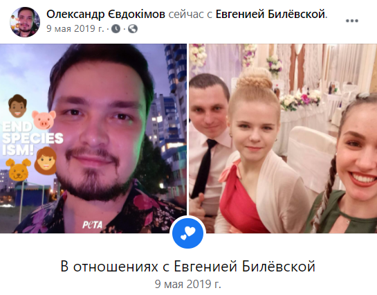 Студент зарезал преподавателя: появились новые подробности двойного убийства на Северной Салтовке фото 3 2