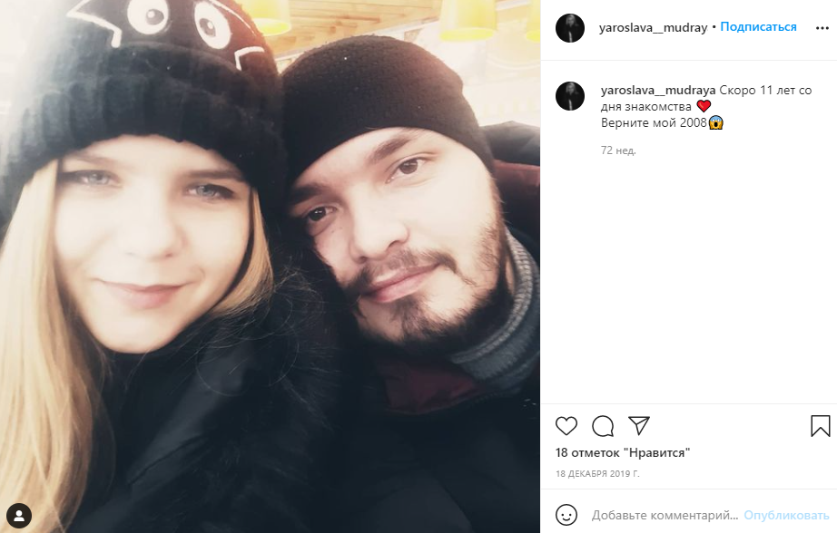 Студент зарезал преподавателя: появились новые подробности двойного убийства на Северной Салтовке фото 7 6