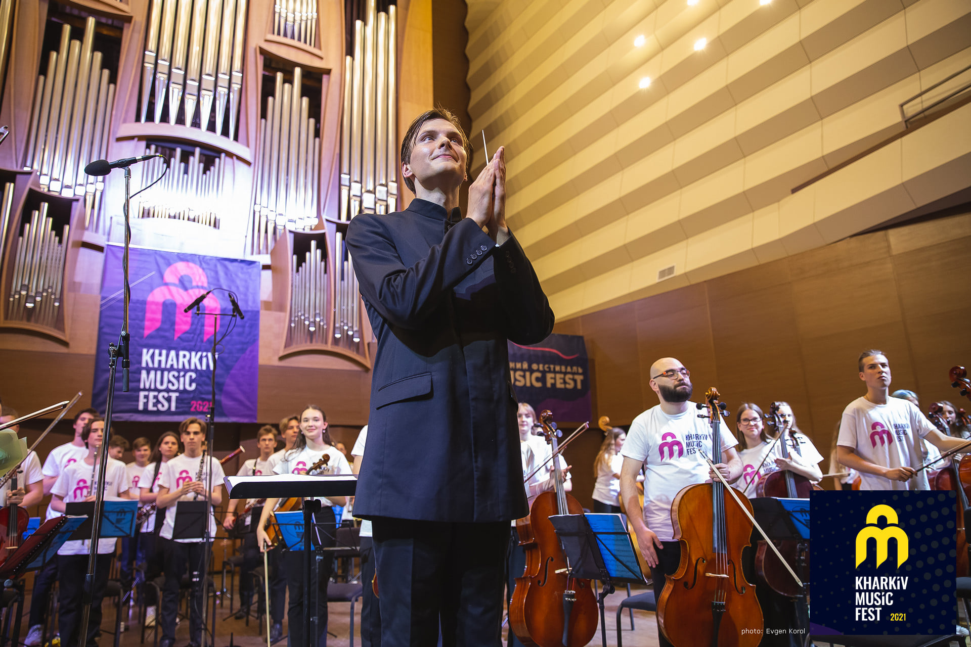 "Страсти по Тарасу" и Бетховен: KharkivMusicFest завершился грандиозным концертом фото 9 8