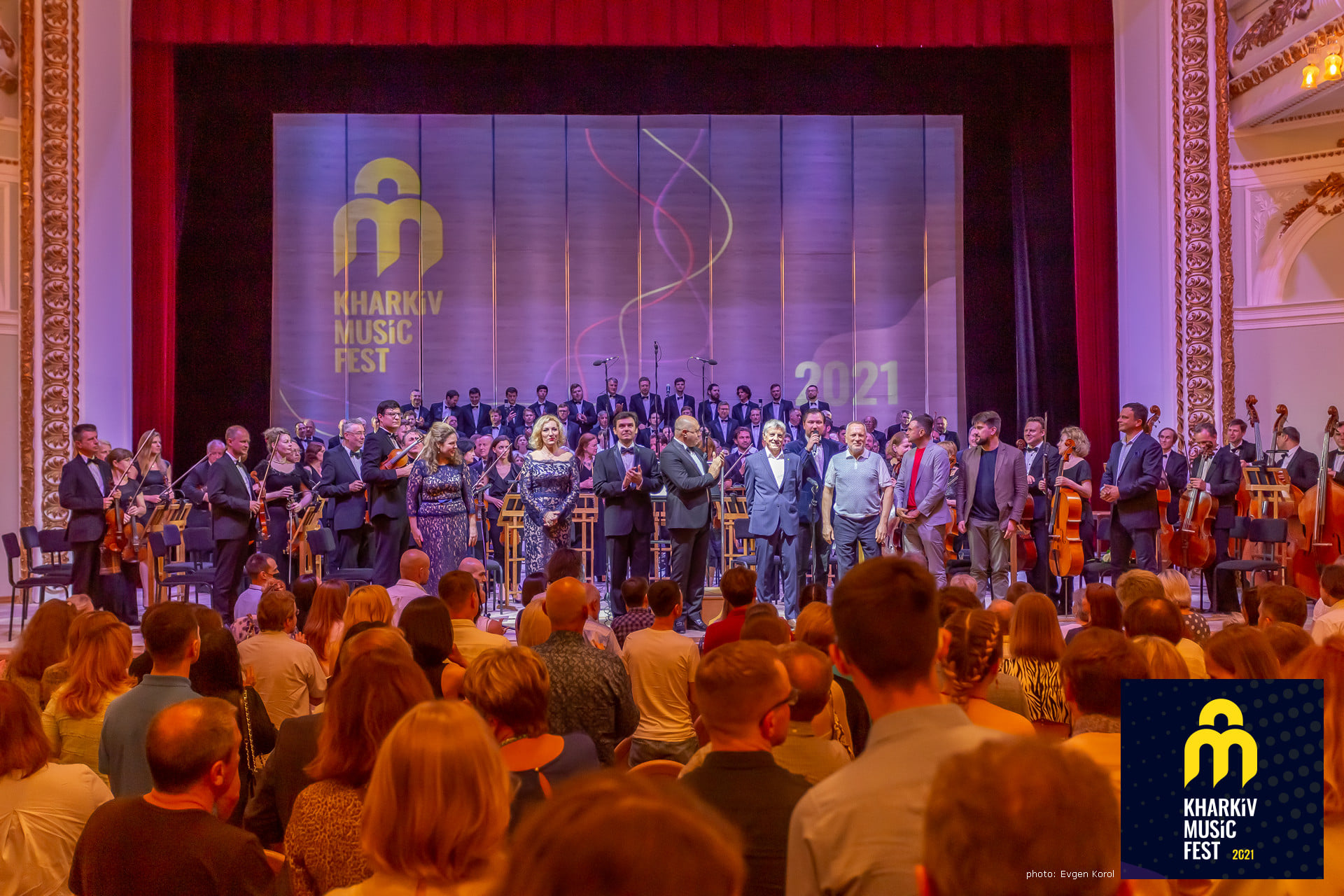 "Страсти по Тарасу" и Бетховен: KharkivMusicFest завершился грандиозным концертом фото 17 16