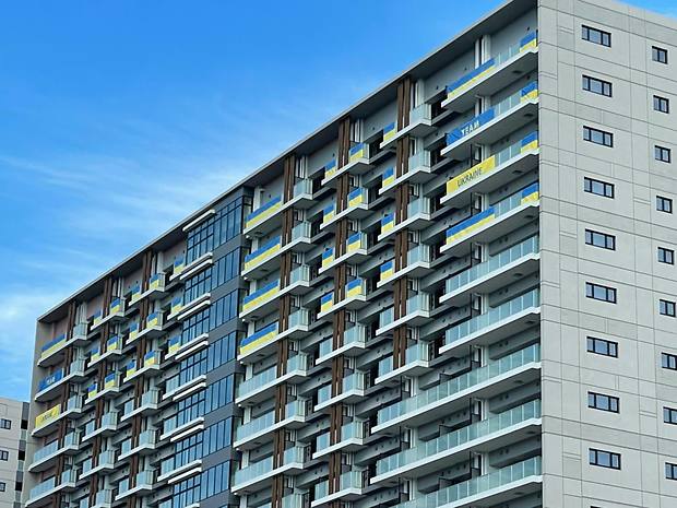 Фото: noc-ukr.org