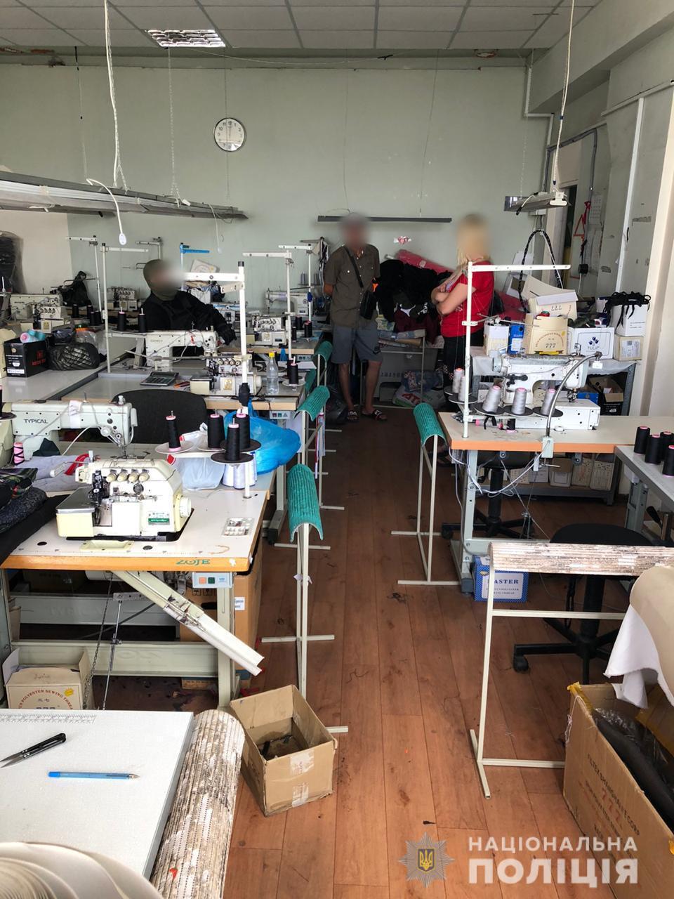 Фото: hk.npu.gov.ua